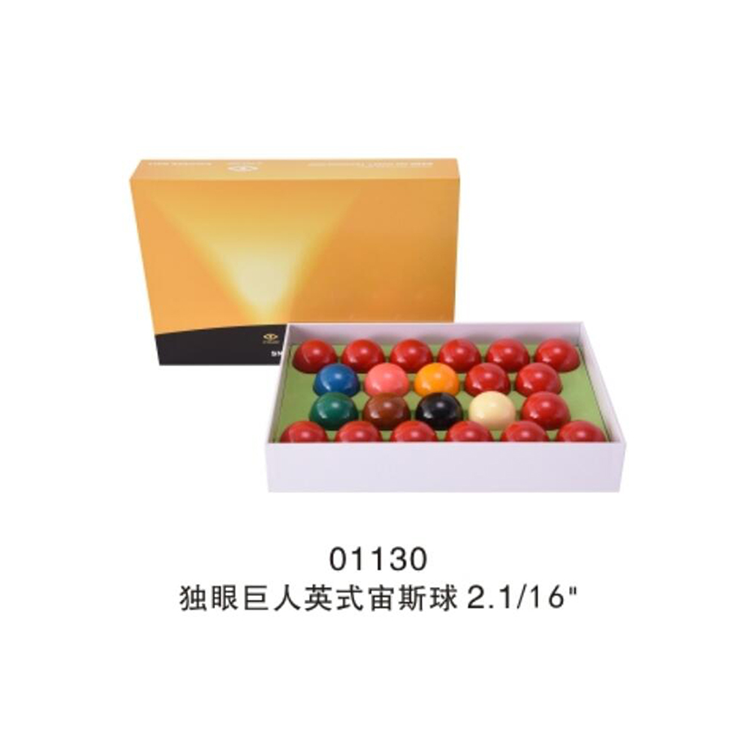 Snooker ball set